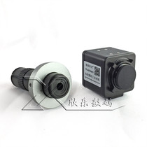 VGA Video Microscope 2 million Pixel Industrial Vision Camera Continuously Variable Times Adjustable Lens With Cross Wire
