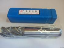 Tungsten steel spiral end mill to store cemented carbide taper shank end mill 3 edge #3 shank 19-28mm