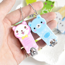 Creative cute cartoon nail clipper Nail clipper Nail clipper Nail clipper Beautiful small gift
