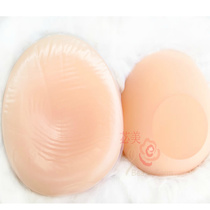 Bimei send bra full-shaped silicone fake breast CD cross-dressing fake breast fake mother 1000 chest pads