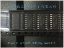 ADG511BRZ first class product agent original brand IC chip import original spot