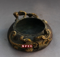 Antique antique miscellaneous collection of the four treasures of the study room antique gilded dragon pattern pen wash bronze paste Xuande made fine products