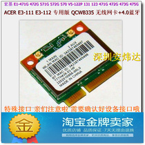 ACER V5-122P 471G 472G 473G 573G QCWB335 Wireless Network Card 4 0 Bluetooth