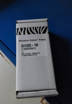 Zebra Zebra 110XI3 203dpi barcode print head G41000-1M new applicable