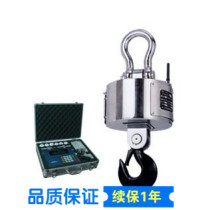 Wireless belt printing electronic crane scale 3 tons 5T 10t 15 tons 20t 30 tons driving pounds hand-held hook scale
