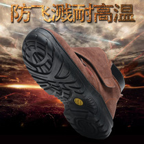 Welding Work Safe Shoes Safe Shoes Balcony Anti-hot Men and Women High-Help Cotton Shoes Leather Autumn Winter Welding Shoes