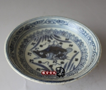Full handmade Ming Qing qingcao tall saucer fruit plate Jingdezhen old antique porcelain Antique antique home porcelain
