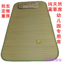 Home can be customized childrens Mat straw mat kindergarten bed air conditioning mat Pillow summer nap mat