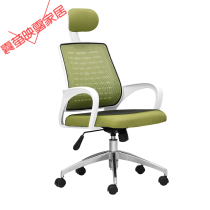 Officeer Pillow Computer Chair Cloth Chair Office Chair Mechanics Lifting Chair Turntable Chair Clipper Chair