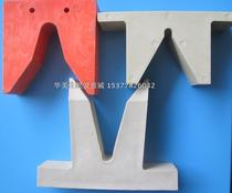 The roll barrel V type seat in the shape of a