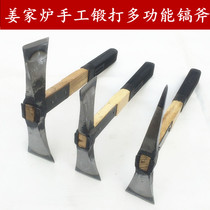 Jiang Jiahao manual forging reinforced pickaxe axe axe multi-function axe Mountain axe Cutting axe wood chopping camping pickaxe axe