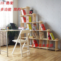 Special pine rack Fifteen lattice rack Debris rack Solid wood rack Storage rack Display rack Flower rack storage rack