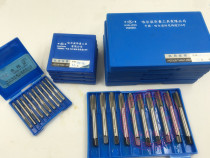 Harbin Hua Liang machine with tap material 6542M3M4M5M6M8M10M12M14M16M18