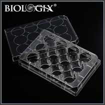 Culture plate 6 wells 12 wells 24 wells 48 wells 96 wells TC individually packaged American Baroque