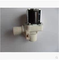 AC 12V induction normally closed solenoid valve urine induction Flushing solenoid valve 220V urinal induction valve