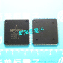 BCM3517KQLG BCM3517KOLG Broadcom new original digital cable digital TV receiver IC
