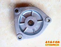 Adapting Dragon Lanbaolong Royal Dragon QJ150-19C -17A -26A oil filter bottom plate cover oil cap screw