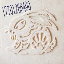 Beijing art artificial sandstone TV background wall decoration animal carving small white rabbit plate animal sculpture mural