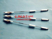 Krom industrial spark plug Gas furnace ignition rod Two-stage plum head ceramic tube ignition electrode Ignition needle