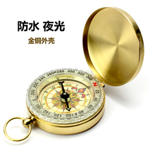 Outdoor portable waterproof luminous compass means the north needle on-board car compass instrument with key buckle copper system