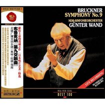 Authentic Brookner Ninth Symphony (CD) (50 best100)