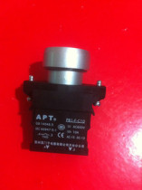 PBL1-10D R23 Siemens Flat Button with Light Button PB1L-C10