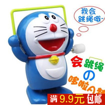 Childrens gadgets Graduation gifts wholesale Practical creative June 1 gifts for male kindergarten students activity prizes