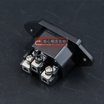 HIFI Plated three-core tail seat fever power tail seat modified audio power amplifier power socket terminal