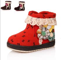 2020 Fuluo Girls Boots Princess Girls Boots Spring and Autumn Winter Baby Children Sports Snow Boots Cotton Boots