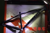 Physical licensed SF Buwei KINESIS TI160 27 5 650B new mountain frame