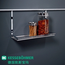 Imported German Kesseboma multi-function storage rack 8103 kitchen pendant pylons shelf