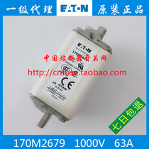 BUSSMANN INSURANCE tube 170M2673-2674-2675-2676-2677-2678-2679 1000V