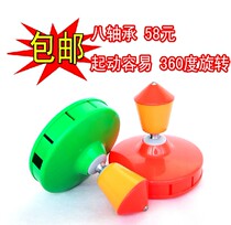 New product recommendation 360 degree rotating Ruichi brand diabolo eight-bearing monopoly diabolo anti-fall beginner