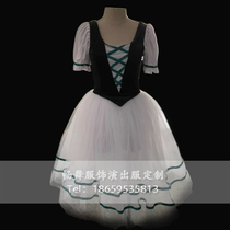 Yanzi Dance Professional Custom Ballet Dresses Out of Giselles Long Princess Pompeos Skirt Stage Performance Suit