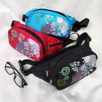 Urban Wind Men And Women Purse Single Shoulder Diagonal Satchel Bag Daily Coarse Nylon Fabric Firmly Resistant And Easy To Use.