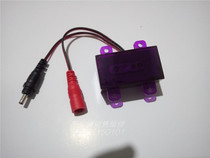 Wrigley Anwar Faenza GY108A B Urinal sensor probe electric eye solenoid valve battery case