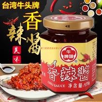 Original imported seasoning sauce Taiwan Niutou brand spicy sauce 175g chili sauce noodle dressing hot pot