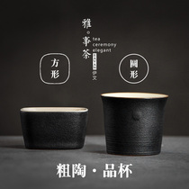 Cough pottery tea cup ceramic cup Master Cup individual cup single Cup kung fu tea set tea ceremony Tea Cup home drinking tea