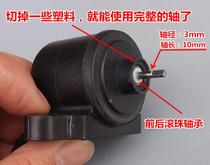 With drive brushless motor DC12V DC power supply Air conditioning cooling atomizer high speed motor DIY