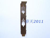 PCI serial port card bezel Dual serial port bezel 12CM bezel