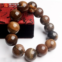 Natural Liaoxi Shuhua Jade hand string beads Plant wood fossil relic Silicified wood bracelet transport beads boutique