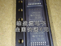 SMD CD4015BPWR CD4015BPW silk screen printing 015B brand new original quality assurance TSSOP-16