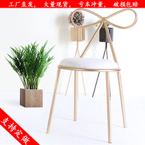Nordic simple modern wrought iron gold back bow dressing table makeup chair casual dining chair computer chair