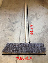 80cm wooden handle mop cotton thread handmade mop wide mop row Cloth Mop