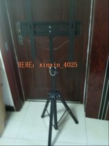 Universal 32~55 inch video conference LCD TV mobile bracket TV cart floor bracket vertical frame