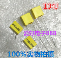 104J250V correction capacitor 250V104J (0 1UF) 100NJ250 positive capacitor