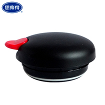 Shanghai SLET Vacuum Coffee Pot SVP-2000AT-1500AT Lid (Original Accessories)