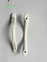 Eurostyle Ivory White Pull Handle Wardrobe Handle Modern Brief Drawers Cabinet Door Handle Green Ancient Amber Handle Manufacturer