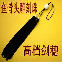 Two-color six Dragon Taiji sword stainless steel Taiji sword Shen Guanglong Sword Shop Longquan sword send ear bag unopened blade