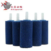 Fish tank oxygen pump sand head bubble gas outlet Sand Head oxygen head air uniform ultra-fine bubble